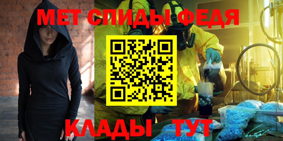 Amphetamine Premium Майский