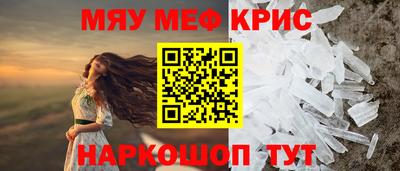 дмт Донецк