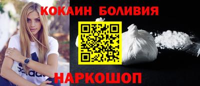 соль курить ск Донской