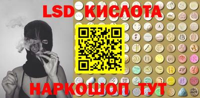 синтетический гашиш Дубна