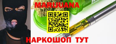дмт Донецк