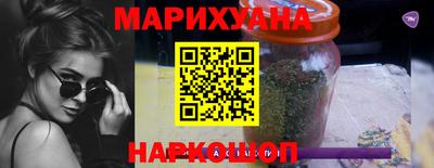 соль курить ск Донской