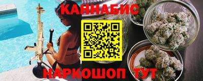 дмт Донецк