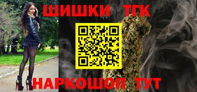 дмт Донецк