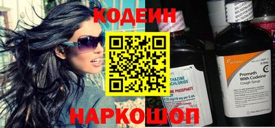 соль курить ск Донской