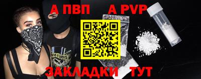 дмт Донецк