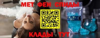 синтетический гашиш Дубна