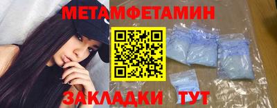 дмт Донецк