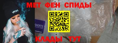 синтетический гашиш Дубна