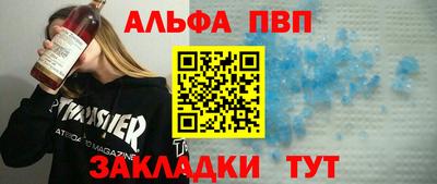 дмт Донецк