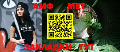 синтетический гашиш Дубна