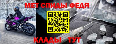 дмт Донецк