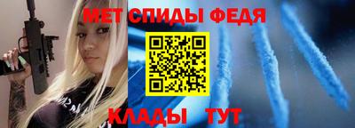винт Ковров