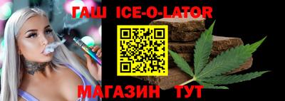 марки lsd Когалым
