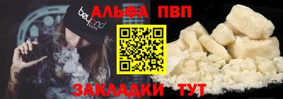 дмт Донецк