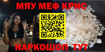синтетический гашиш Дубна