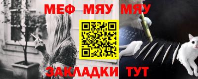 синтетический гашиш Дубна