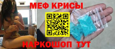дмт Донецк