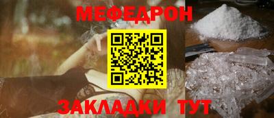 синтетический гашиш Дубна