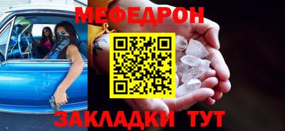 синтетический гашиш Дубна