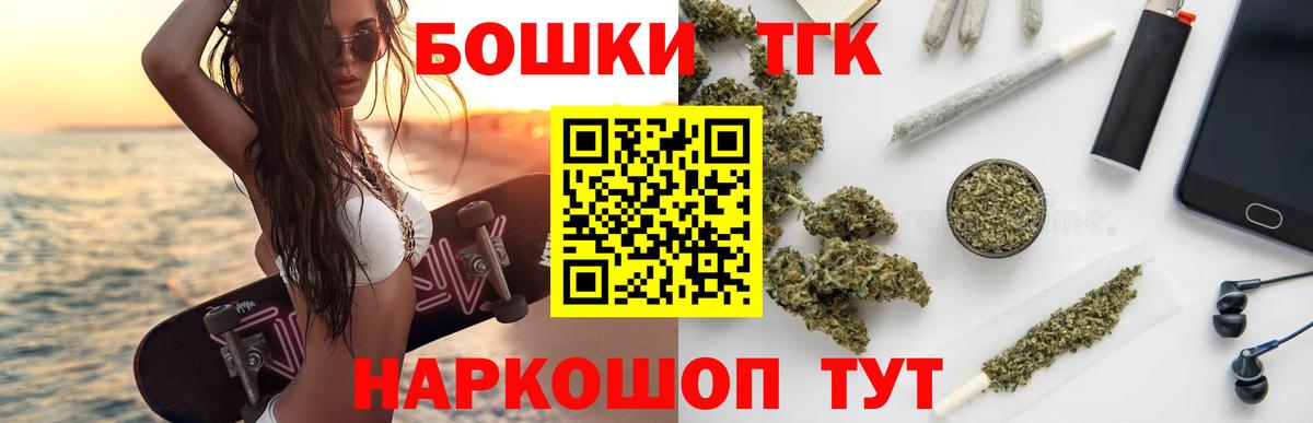 Марихуана гибрид Майский